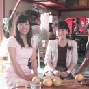 정말농장 이미지