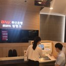 부산은행 본점 이미지