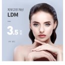 리엔장치과의원 이미지