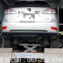 익산스타카센타 이미지