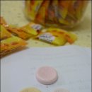 주식회사 바이오트리