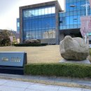 동래정씨 약사불 | 아이와 여기 어때요?