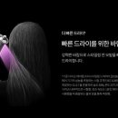 우현플러스
