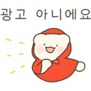 크라운호프 산북점 이미지