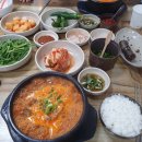 아우내토박이곽가네순대