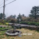 미소인공인중개사사무소 이미지