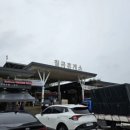 칠곡(부산)휴게소 게임센터 이미지