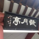 주곡로 이미지