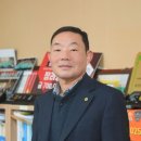 새마을축산 이미지