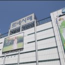 나날네일 이미지