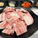 불타는대패삼겹살 이미지