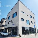 한들물빛초등학교 주차장 앞 이미지