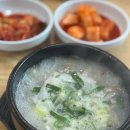 Limit 8 호스텔 이미지