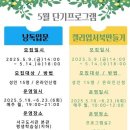 인천광역시교육청서구도서관 이미지