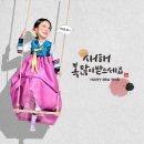 이프로애드