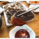 유성식당 이미지