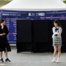 교문학생연극제 이미지