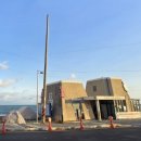 주전몽돌해변1(행정봉사실) | 우중차박(주전몽돌해변)