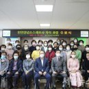 청주시 농업기술센터 이미지