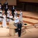 부천시립합창단 1234 콘서트 오르간과 합창음악 이미지