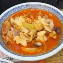 차오차오(강일점) 이미지