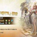 (주)비트에볼루션 이미지