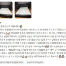 유아이홈