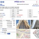 다우림 2차 이미지