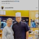 무주읍137 | 어랑 추천 / 전북 고등어구이