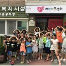 가람에너지 태양광발전소 이미지