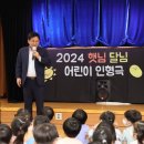 성산2동 주민센터 네이버블로그