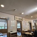 송원식당 | [광주] 송원식육식당, 애호박찌개 내돈내산
