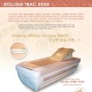 침산한의원 이미지