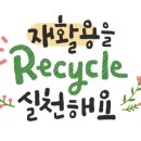 망우3동 주민센터 이미지