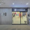 GnB어학원 - 양구군 청춘로 48 | GnB어학원