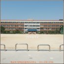 권선초등학교 네이버블로그