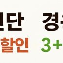 경희보성한의원 네이버블로그