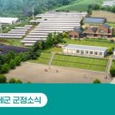 달뜨는마을 이미지