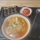 맛자랑튀김