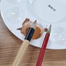 아인토