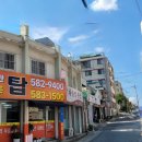 호반써밋바로부동산공인중개사사무소 이미지