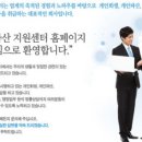 법무법인파로스