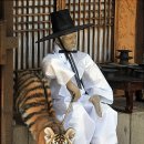 인형의 거리(호랑이 이미지