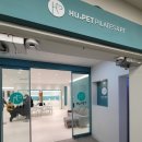 휴펫필라테스 앤피티 왕십리점 이미지