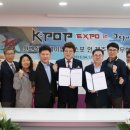 엑스포콘텐츠플랫폼