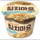 농심마트