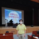 세계로부동산공인중개사사무소 이미지