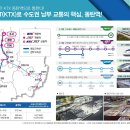 던킨도너츠동탄