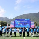 체육공원(오지리) 이미지