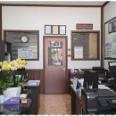 자연부동산공인중개사사무소 이미지